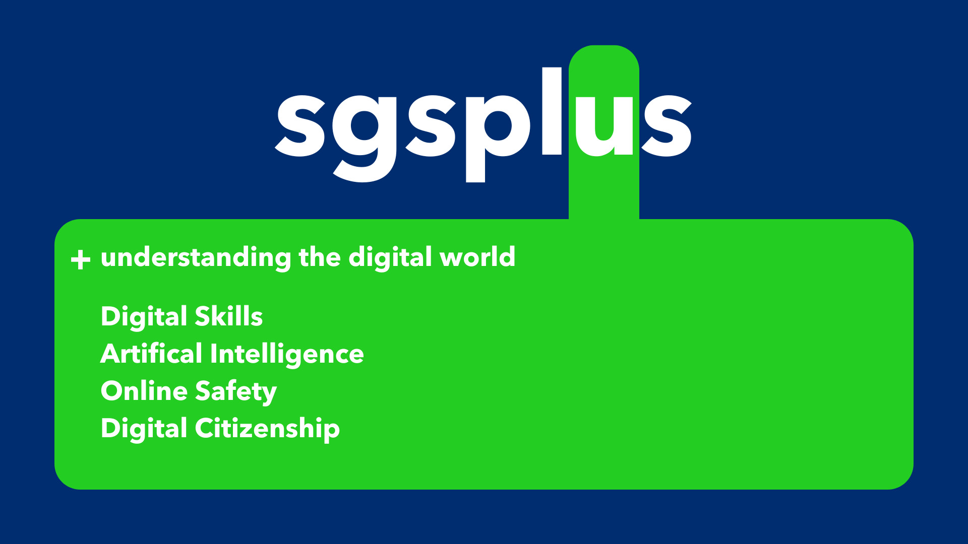 SGSPLUS+ framework U